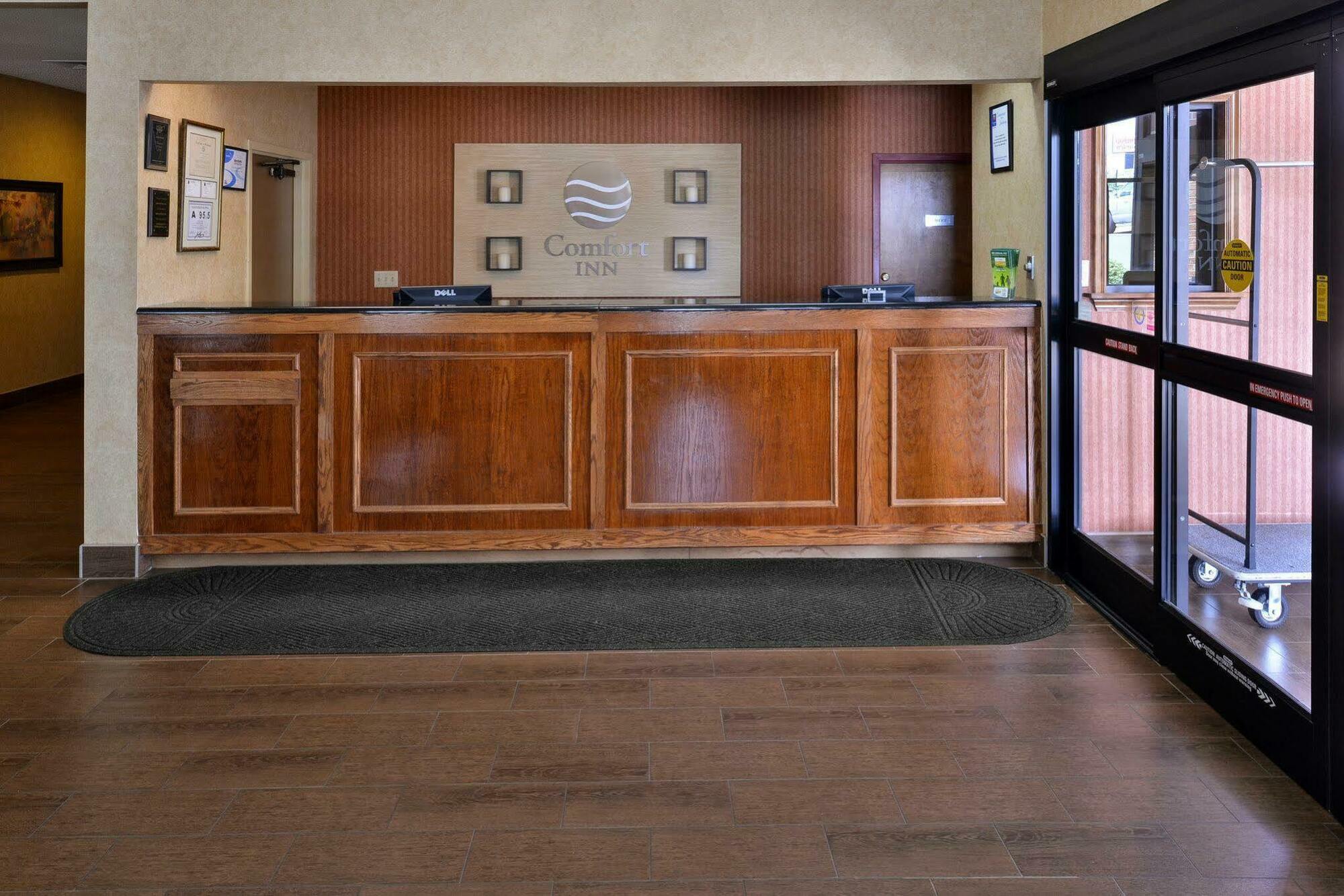Quality Inn Asheboro South Экстерьер фото